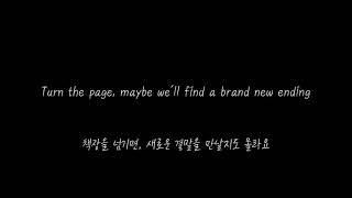 Adam Levine - Lost Stars (from Begin Again) 가사/해석