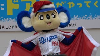 モレラ岐阜にドアラサンタ登場！動きが変質者（笑） (2023/12/02)