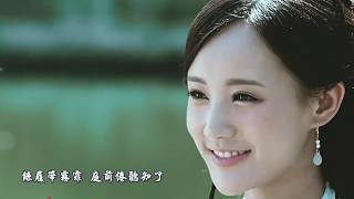 2020新曲| 古裝美人群像 聽著聽著沈醉了!  夏雲竹【燎沈香】 古風唯美MV #抖音#歌曲#音樂#