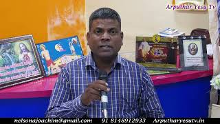 Request from L. Nelson Antony Joachim MA, MBA  Founder of Arputhar Yesu tv   27-06-2023