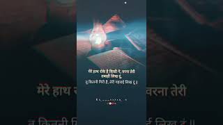 Aashiq Banaya Aapne Title (Full Song) | Himesh Reshammiya,Shreya Ghoshal | Emraan Hashmi,Tanushree D