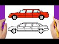 HOW TO DRAW A LIMOUSINE CAR EASY