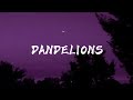 Dandelions - Ruth B (Lyrics + Slow Version)