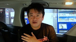 元TOKIO山口達也さんが飲酒運転で逮捕。アルコール依存症の怖さについて話します