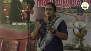 മൂഴിക്കുളത്തിന്ടെ പോരാട്ടവീര്യം  | JISHA BENNY | MUZHIKULAM