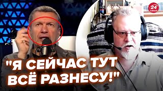 🔥Соловьёв сорвал эфир, кричит из-за Украины! Реакция на погром в Москве рвёт сеть @RomanTsymbaliuk