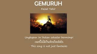 Gemuruh - Faizal Tahir - Lirik [แปลไทย/THAI SUB/ENG SUB]