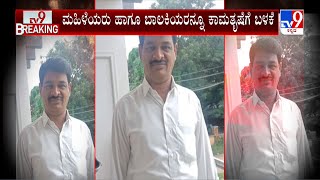 Channagiri Student Assault Case: ಮೆಡಿಕಲ್​​ಸ್ಟೋರ್ ಮಾಲೀಕ ಮಹಿಳೆಯರು ಹಾಗೂ ಬಾಲಕಿಯರನ್ನೂ ಕಾಮತೃಷೆಗೆ ಬಳಕೆ