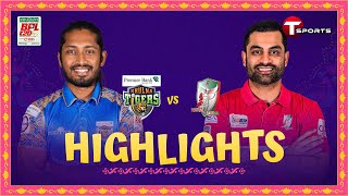Highlights | Fortune Barishal vs Khulna Tigers | BPL 2024 | Cricket | T Sports
