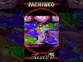 【ぱちんこ】japanese game 縦型！pachinko海物語in 沖縄Ⅴ桜 2025年1月月10日❸❣️❣️【実機 リアル】感謝❣️