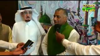 V K Singh visited labour camp in Saudi