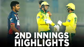 2nd Innings Highlights | Engro Dolphins vs Nurpur Lions | Match 18 | Champions Cup 2024