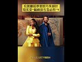 将在伦敦西区上映的《罗密欧与朱丽叶》演员名单一公布就引起热议！弗朗西斯卡·阿梅乌达确认将饰演朱丽叶，与“荷兰弟”汤姆·赫兰德对戏。这版《罗密欧与朱丽叶》将于5月23日在约克公爵剧院开演，你怎么看？