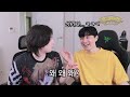 【김희철 초대석】 패션와우저 논란 종결😱 결론👉🏼패션와우저 ㅋㅋ🤣