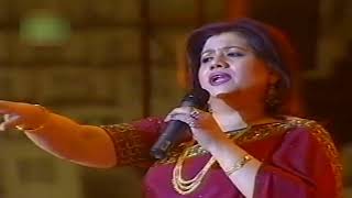 Runa Laila Live In Pakistan | Kaate Na Kaatey Rey Raatiya |