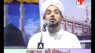 Nammude Jeevidham CD2 (Cheroor Abdullah Musliyar)