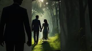 اين هبط ادم