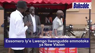 Essomero ly’e Lwengo liwangudde emmotoka ya New Vision