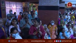 Nadarchan 365 • Vocal Concert by Davanagere Rajagopala Bhagavath • 24 Oct 2022