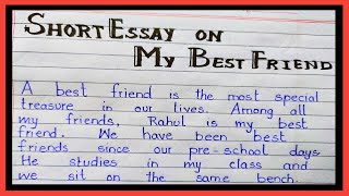 Essay on My Best Friend/Short Essay My Best Friend in ENGLISH