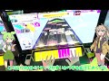 【chunithm】流れてくる譜面のほとんどが発狂 ずんだもん vs キミとボクへの葬送歌