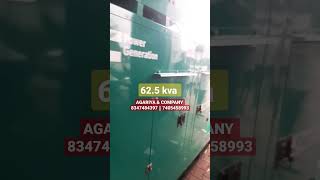 62.5 kva Cummins silent generator #generator #silentgenerator #dgset @agariyaandcompany #shorts