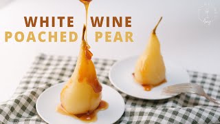 白酒墩梨子 White Wine Poached Pear recipe ASMR