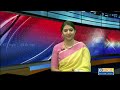 14 02 2024 evening news pm modi bhupendra patel rajya sabha elections vasant panchami