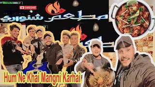 Mataam Shinwari Hyderabad | Highway Hyderabad | Chicken Karhai | Usama Shaikh Vlog | Daily Vlog