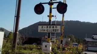 鉄道廃線【同和鉱業（株）・片上鉄道】吉ヶ原駅構内・ふれあい鉱山公園踏切