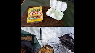 雪の野でオムそば風焼きそばに卵マシマシで新金麦を決めた  No.684