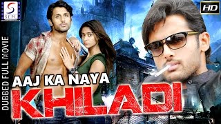 Aaj Ka Naya Khiladi - 2015 - Full  South Indian Dubbed Super Action Film - HD Exclusive Latest Movie