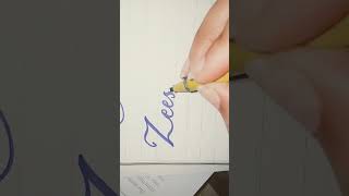 Zeeshan #name #trending #calligraphy