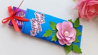 DIY Handmade Chocolate Gift Teacher's Day Card / Handmade Teachers day idea