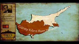 GKRY Tarihi|History of South Cyprus(1960-2018)[Reuploaded]