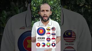 உலகலாவிய அமைப்புக்கள் | ASEAN summit 2024 | East Asia 🌏 |