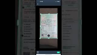 How to use simple scanner app