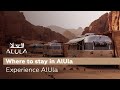 Where to Stay in AlUla