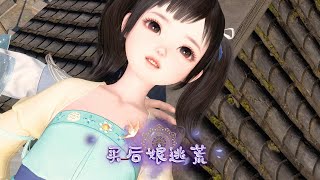 729 -731（买个后娘去逃荒）合作