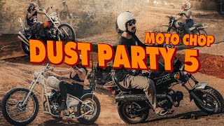 DUST PARTY 5 MOTO CHOP รอดูรุ่น ผู้หญิงขี่ Chopper