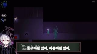 [마후마후] 마후 곡 가사 특징 - 220416 유튜브 생방송