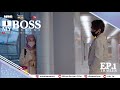 MY BOSS MY HUSBAND, Ep. 1 [4K TRAILER]