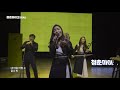 2020 청춘마이크 서울 온라인콘서트 1 프로젝트 자락 함께 봄 청춘 🌸