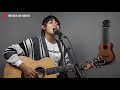 TAMI AULIA | FALL FOR YOU (SECONDHAND SERENADE)