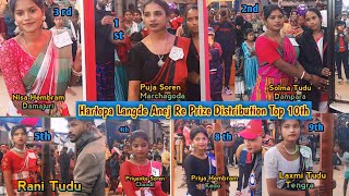 Hartopa langde Anej Re Prize Distribution Video 2024 || Hartopa Langde Anej Prizes Video// Jil jom