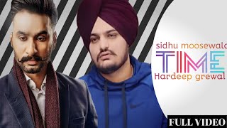 Hardeep grewal & sidhu moosewala (new Punjabi song)