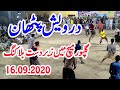 Darwesh Khan Best Blocking in Gullpur Shooting Volleyball Show Match 16 sep 2020