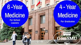 Gomel State Medical University - Medicine \u0026 Graduate Entry Medicine