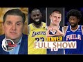 [full] Nba Today | Windy On Nuggets Can Sweep Lakers Again; 76ers Beat Knicks; Lebron Win 5th Nba?