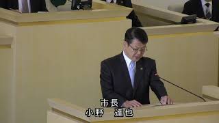 伊東市議会　令和元年１２月定例会　一般質問　佐藤　周議員